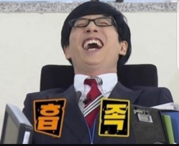 교촌치킨(송정1호점) 이미지