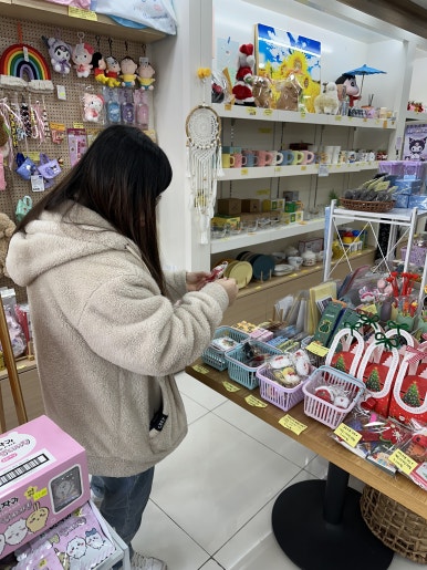 눈바래다 이미지