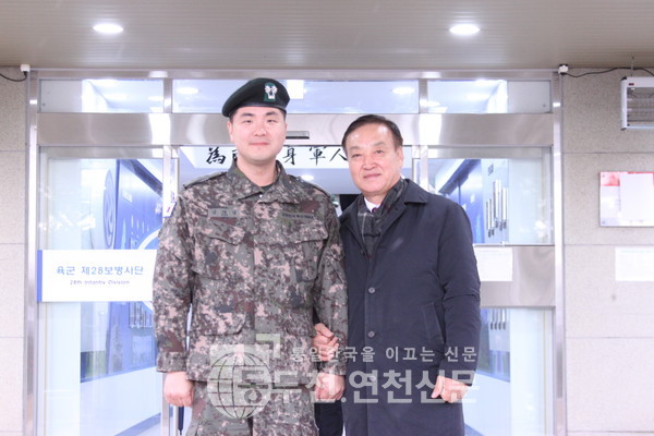 연천종합가스 이미지