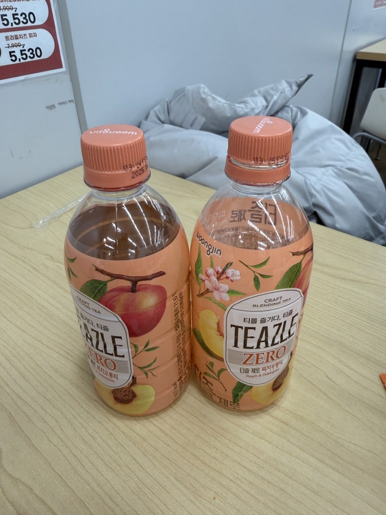 아이스크림할인점덕천 이미지