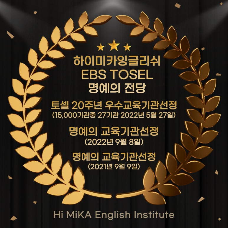미카케어 이미지