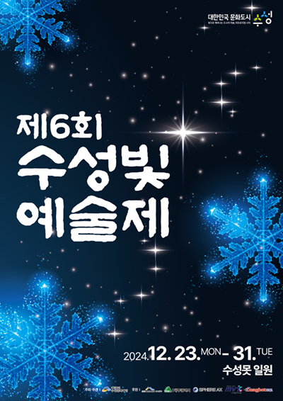 뚜드림 이미지