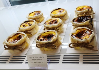 돌담제과점 이미지