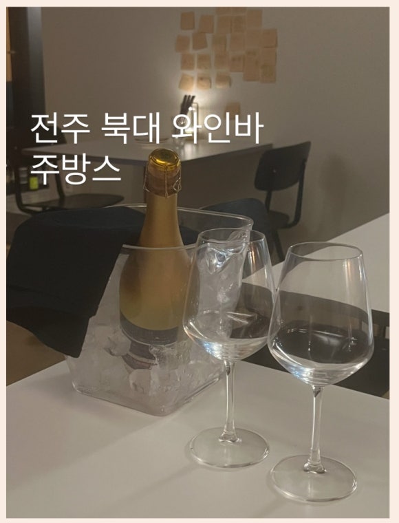(주)바요 이미지