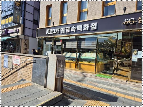 리벌스 이미지