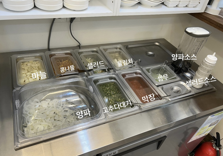 명당 부산명지점 이미지