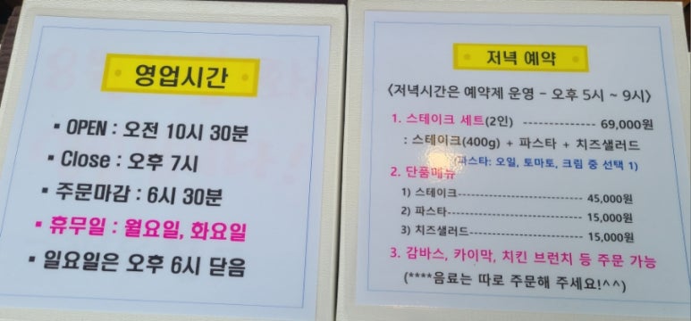 갤러리카페그루 이미지