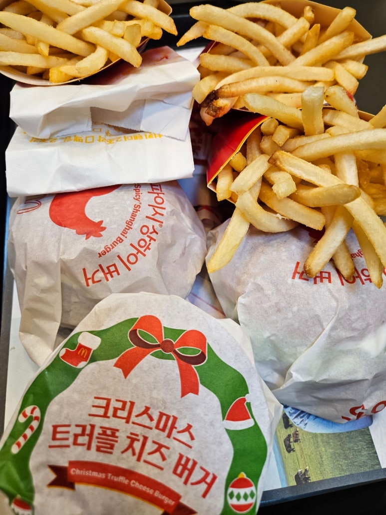 해피아이스크림해피커피 이미지
