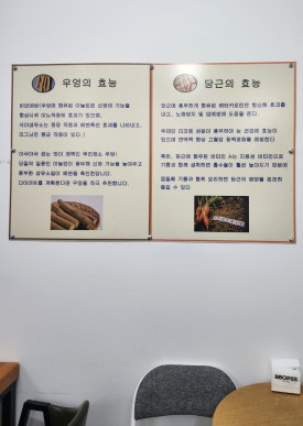 찬미김밥 이미지