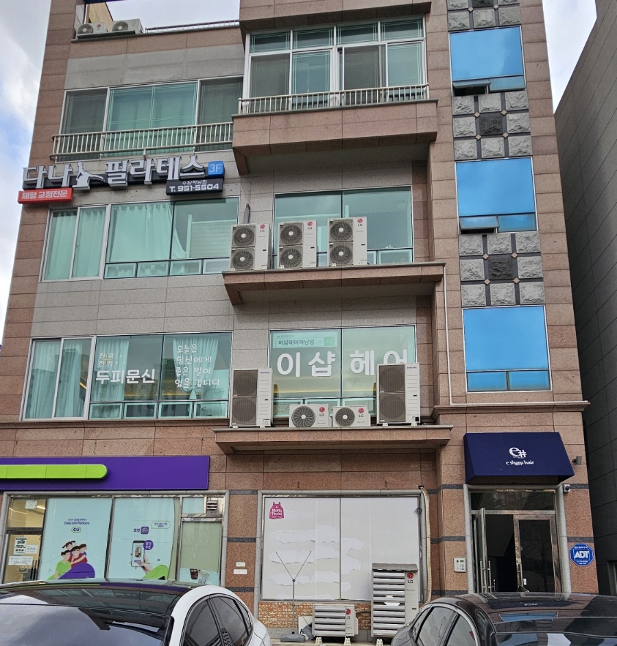 모퉁이헤어 이미지