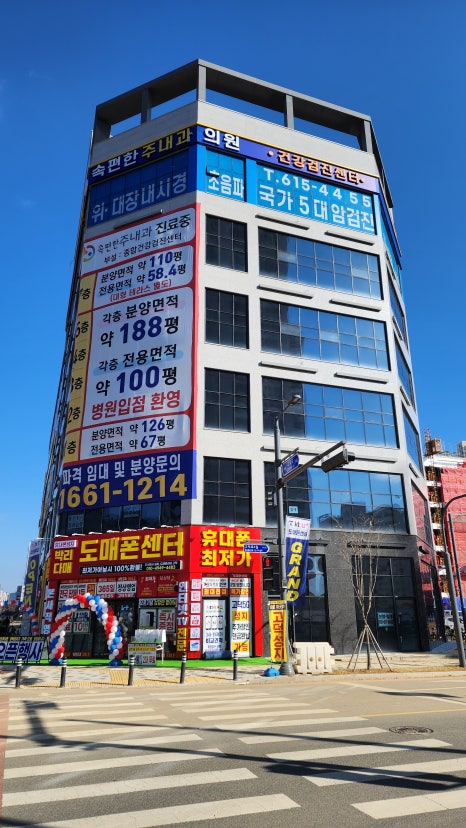 연세이타임치과의원 이미지