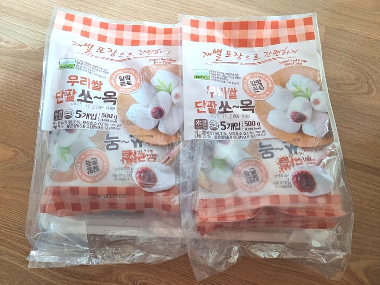 옥이농산 이미지