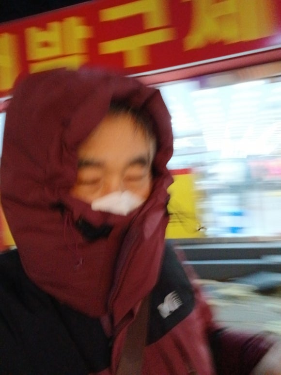 대박구제 이미지
