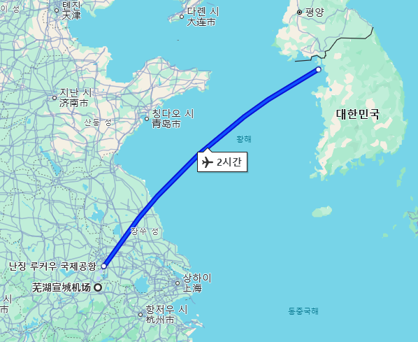 (주)엘엑스판토스 이미지