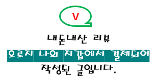 리헤어뷰 이미지