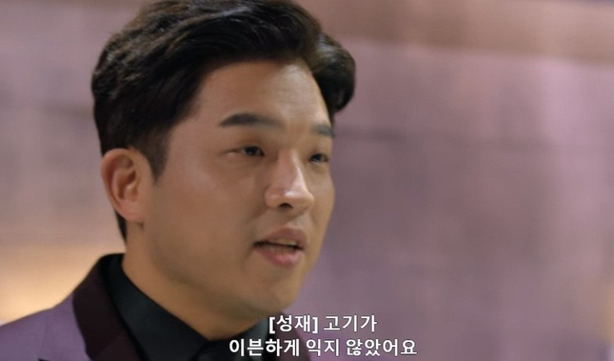 포그(pog) 이미지