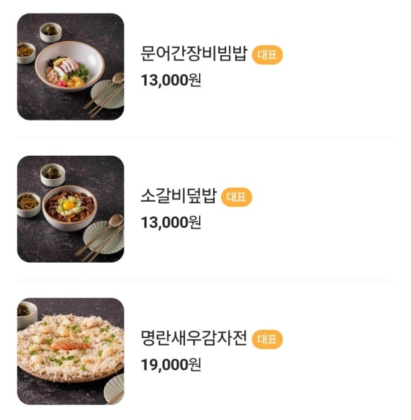 금금 이미지