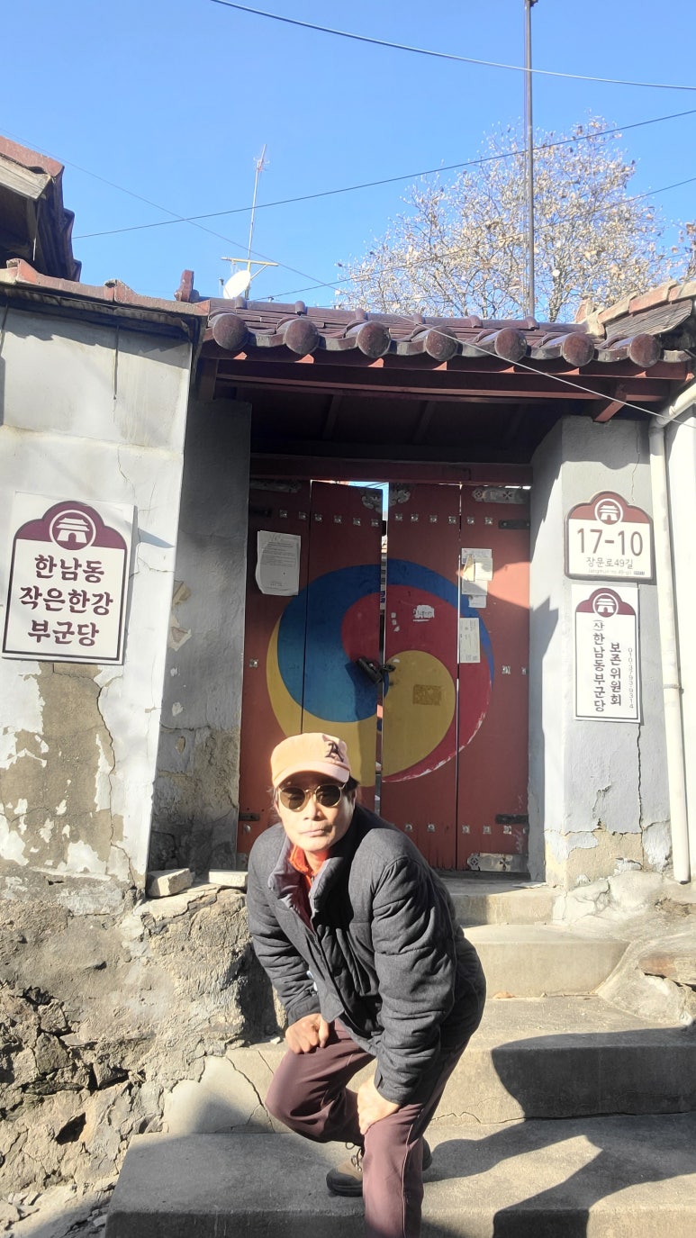 한울타리작은집 이미지