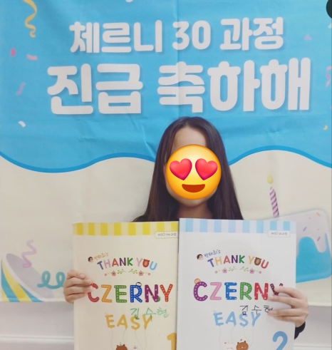 커티스음악학원 이미지