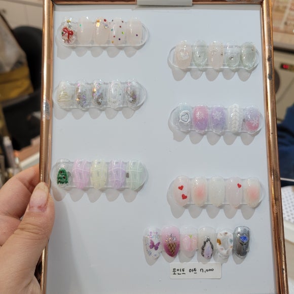 네일바라기 이미지