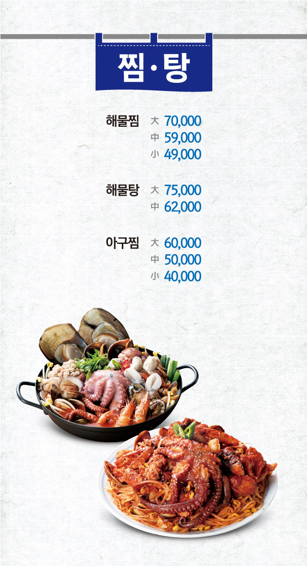 바다애 이미지