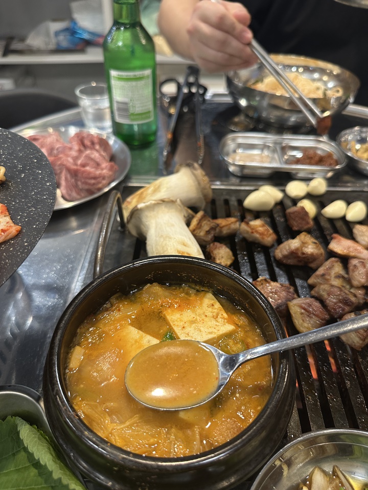 주먹고기 이미지