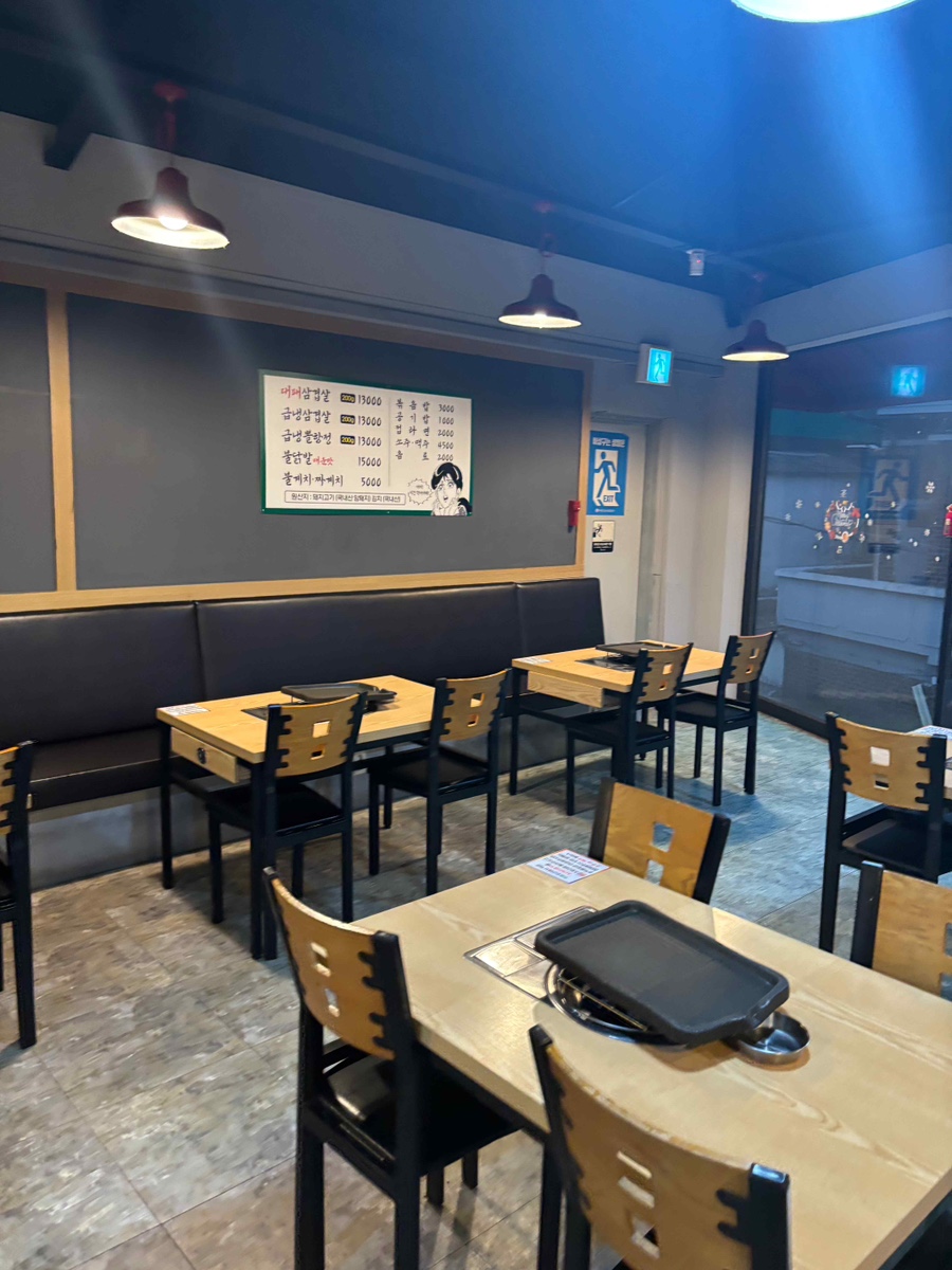 학동회관 이미지