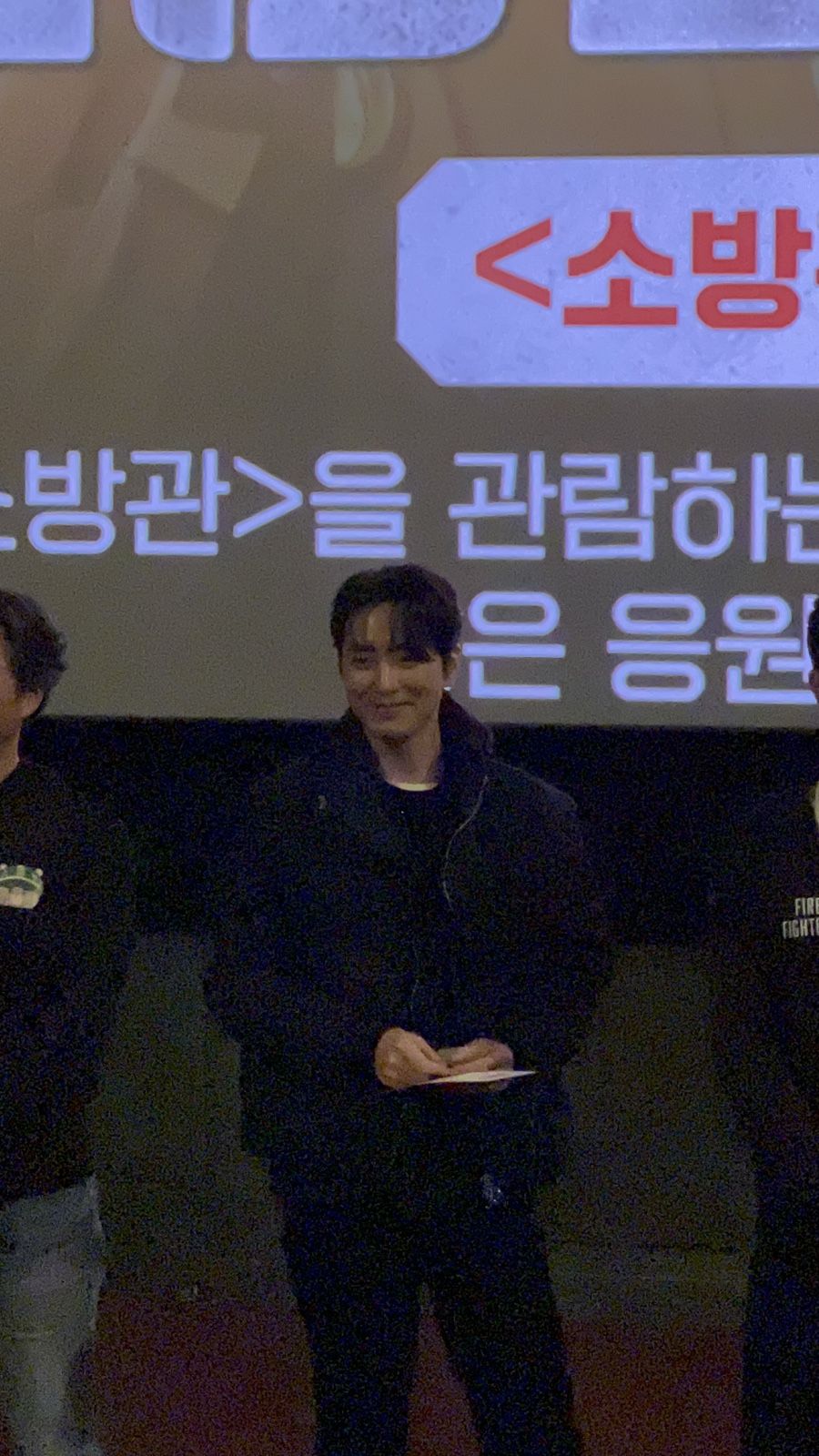 CGV여의도 9관 이미지
