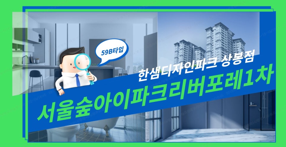 어반블랭크 이미지