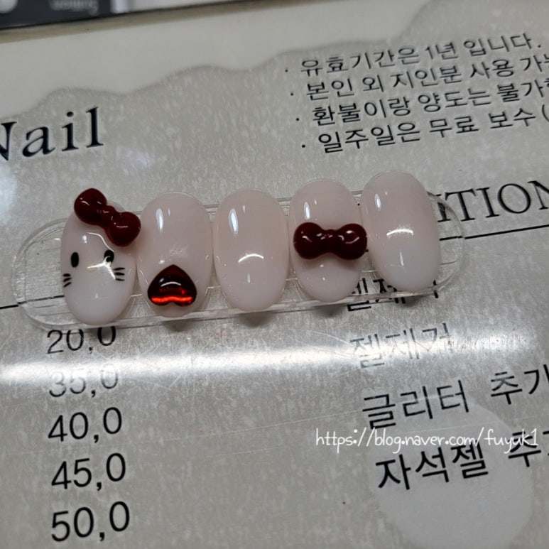 블렛네일 이미지