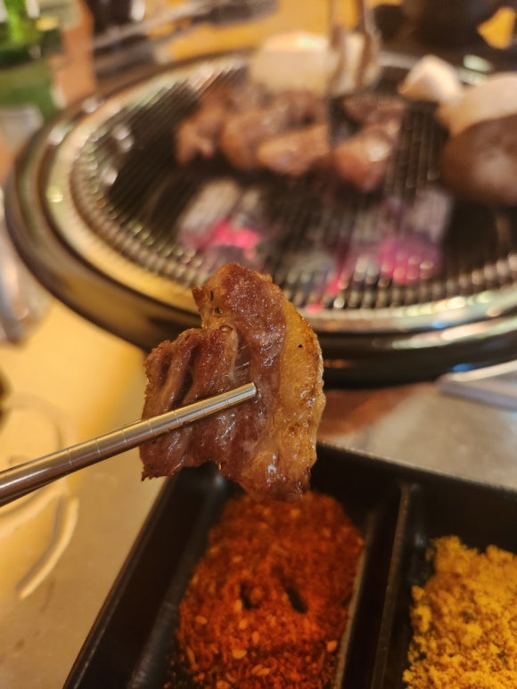 이게램 이미지