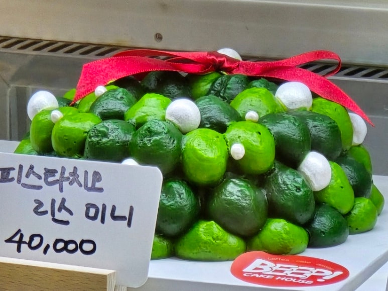 삡케이크하우스 이미지