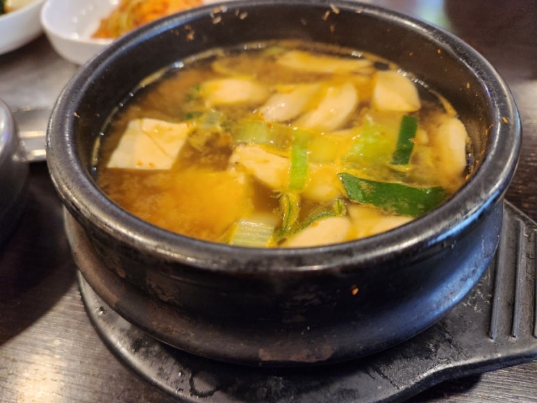 강산 사진 5