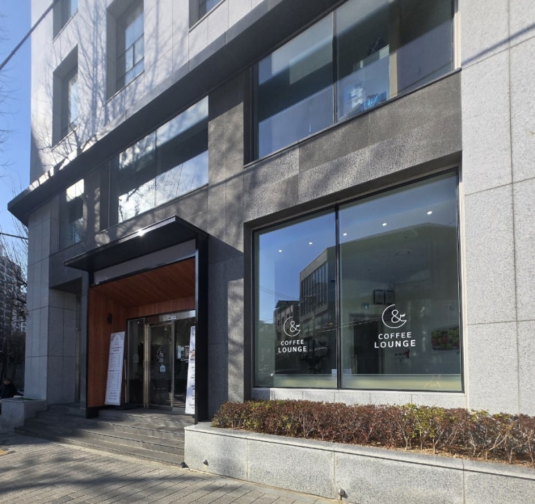 앤커피라운지(&COFFEE LOUNGE) 이미지