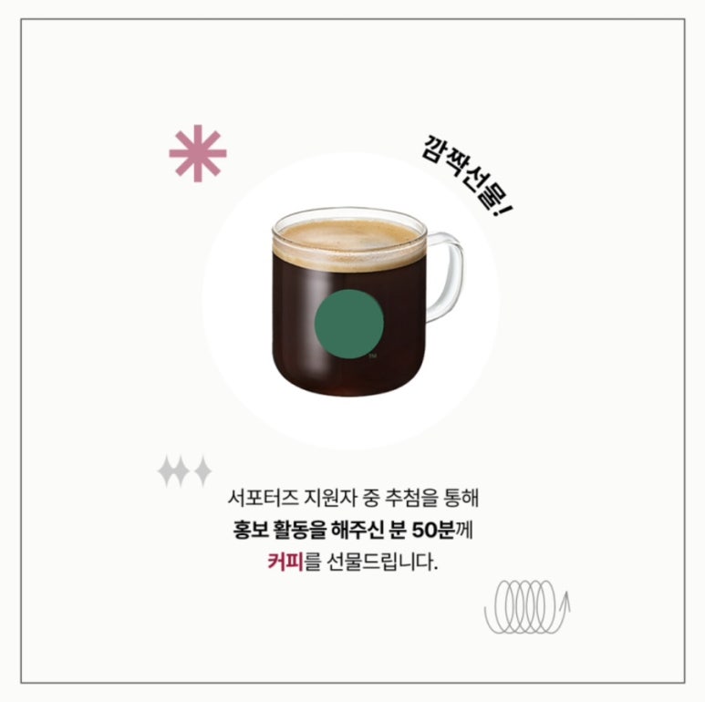 베스트샵 이미지