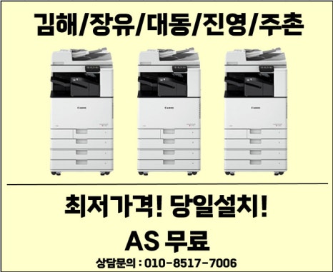 건축사사무소진영 이미지