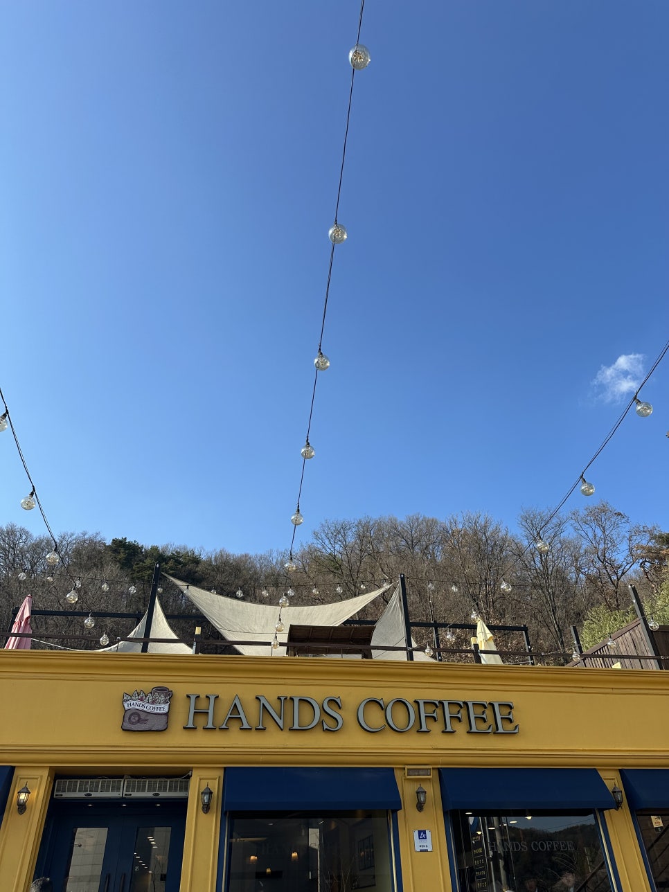 핸즈안동댐점 이미지