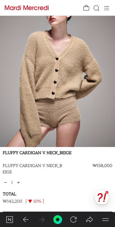 승아마켓 이미지