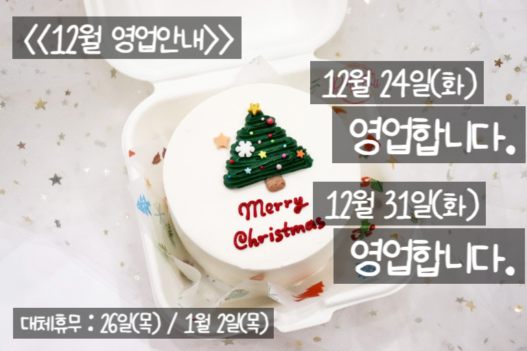 브라더뒷고기 이미지