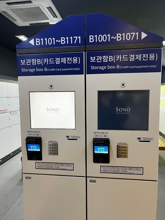 베테랑스키 이미지