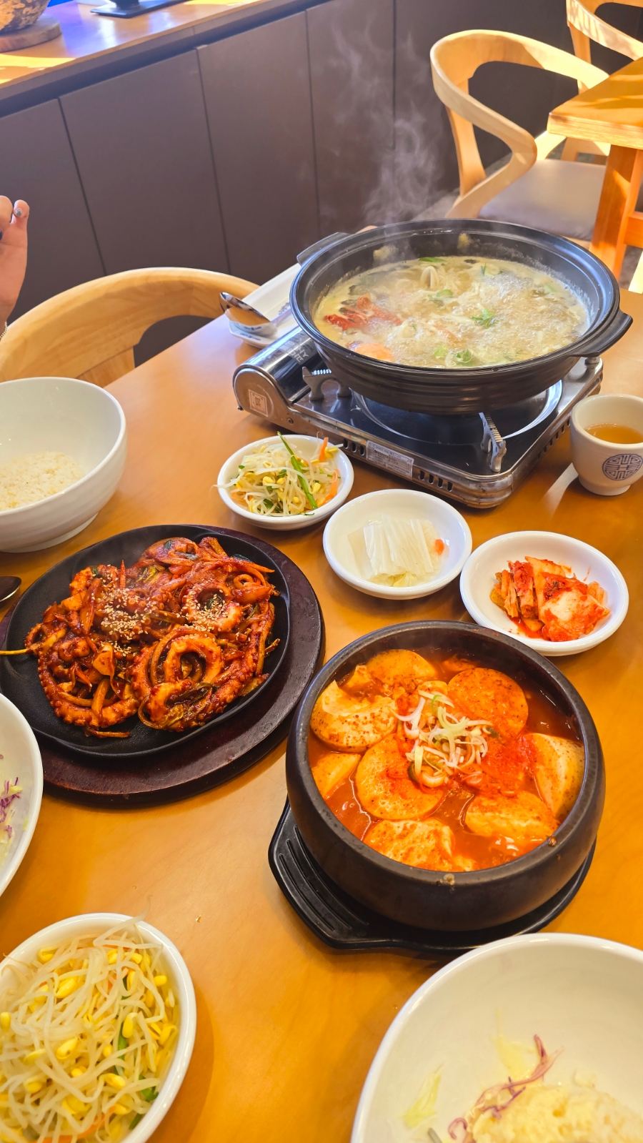 동아낙지마당 이미지
