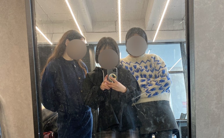 햐로 이미지