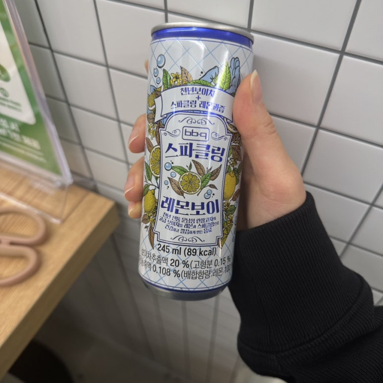 올떡&우쿠야청주 이미지