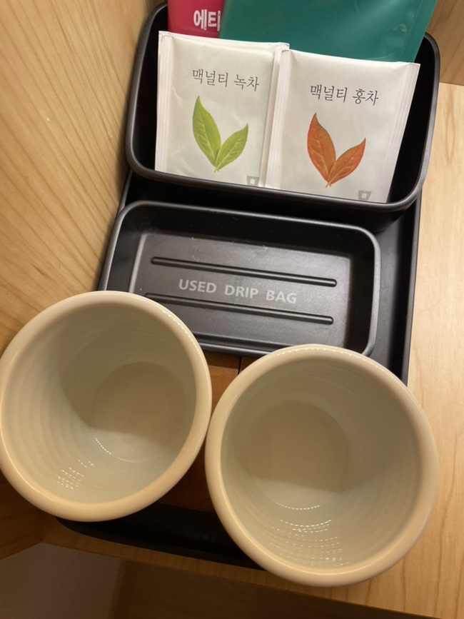 아담장 이미지