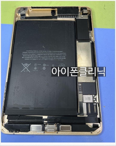 아이폰클리닉가산아이폰수리센터 이미지