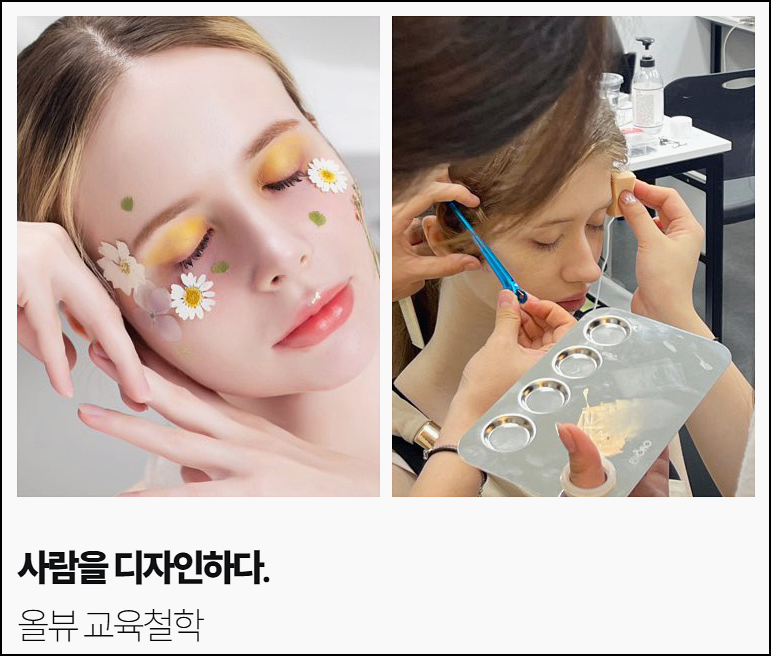 멘토아카데미 이미지