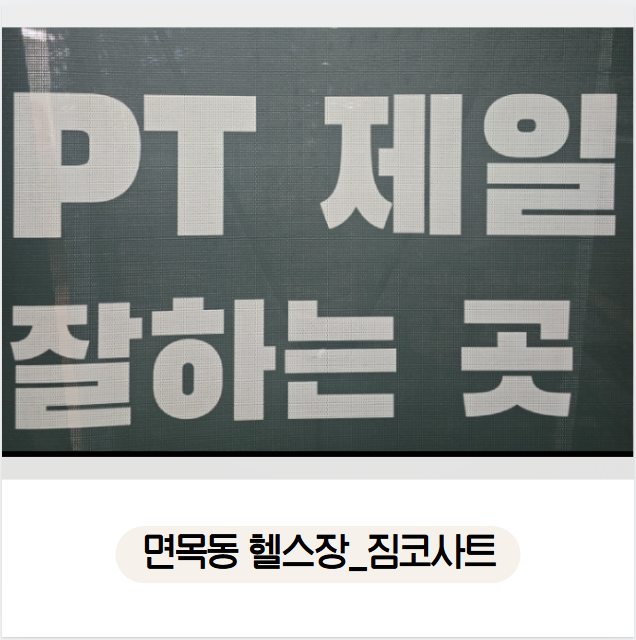 (주)두웅 이미지