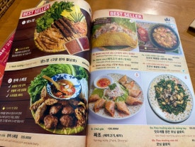 모닝국수&김밥 이미지