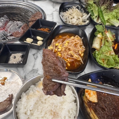 마장동고기집 민락점 이미지