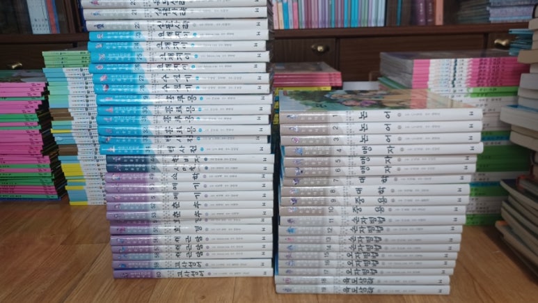 여수기독교서적 이미지
